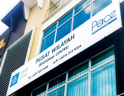 2021年留学马来西亚世纪大学学费多少？