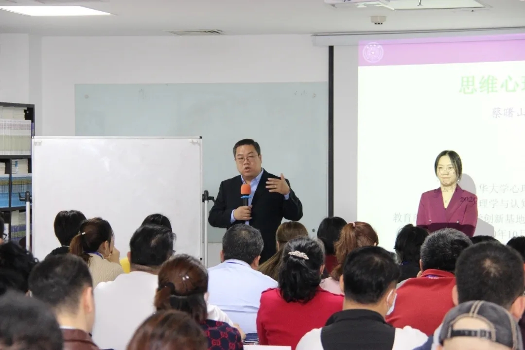 武康大学学位班北京教学中心介绍