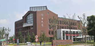 2021年中国人民大学人力资源研修班课程发布