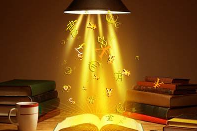 2021湖南大学总裁培训班招生要满足哪些条件？