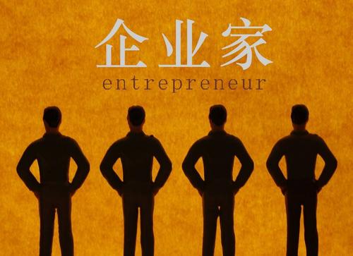 2021清华大学企业家培训班课程汇总
