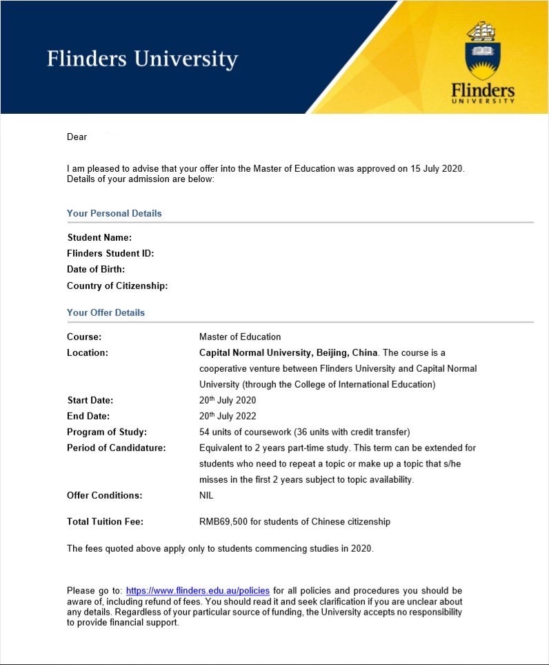首都师范大学与澳大利亚弗林德斯大学教育硕士录取通知书样本