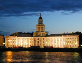 俄联邦总统国家行政学院在职研究生报名