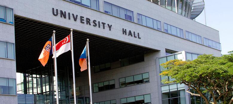 2021年亚洲城市大学在职研究生报考