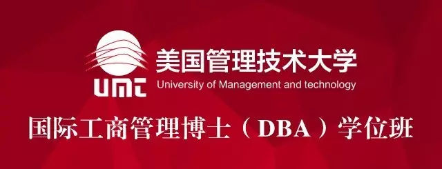 美国管理技术大学 教育部备案了吗？