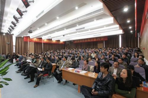 2021年清华大学企业家研修班发布