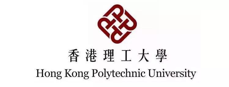 2021年香港理工大学学费一年，香港理工大学硕士学费