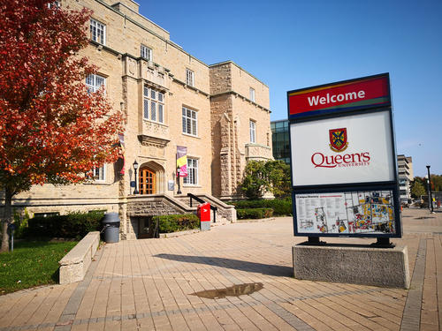 2021年加拿大女王大学硕士专业发布