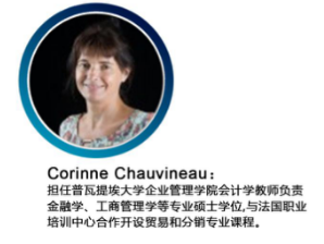 2021南昌大学中外合作办学招生简章