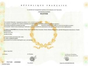 2021南昌大学中外合作办学招生简章