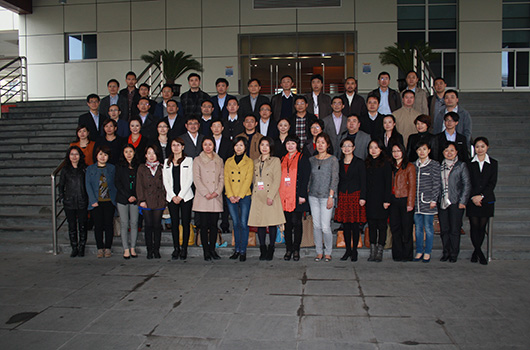 上海财经大学财务总监研修班学员合照