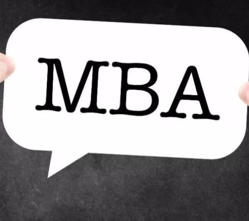 中山大学总裁班mba介绍