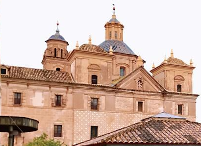 西班牙武康大学dba教学师资怎么样