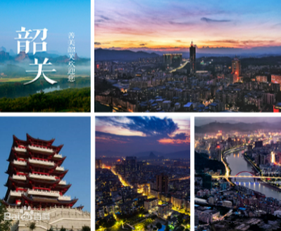 韶关国学总裁班服务介绍_项目学校机构推荐 韶关国学总裁班服务介绍_项目学校机构推荐