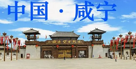 咸宁总裁班培训学校介绍_课程机构推荐 咸宁总裁班培训学校介绍_课程机构推荐