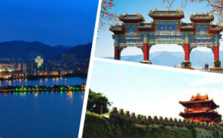 肇庆总裁实战班培训