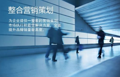 上海交通大学新媒体营销课程培训班推荐