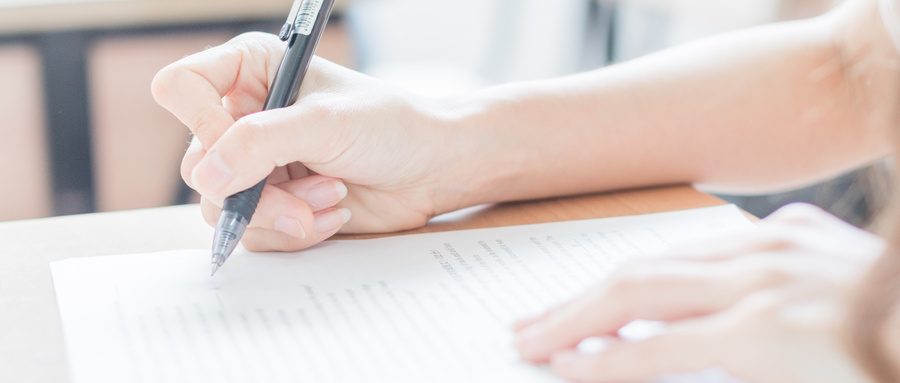 免联考MBA证书如何报考?含金量高吗?