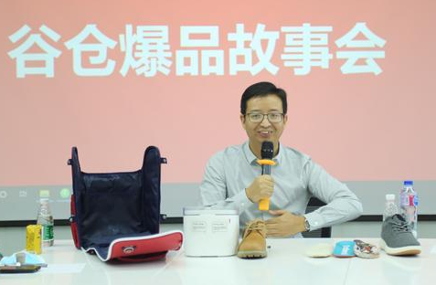 泉州小米谷仓孵化器