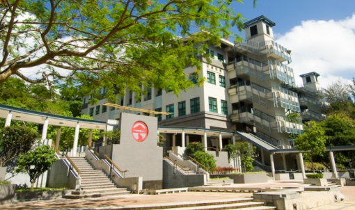 香港岭南大学硕士研究生入学条件