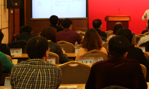 深圳总裁培训班学习