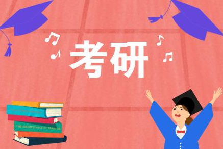 新东方考研翻译谁讲的