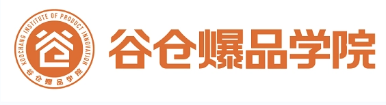 小米谷仓学院专项训战营_课程介绍