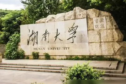 总裁培训班湖南省课程介绍