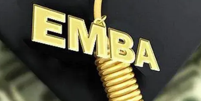 汕头总裁班教育培训课程介绍