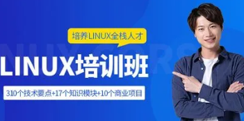 沈阳达内培训学费