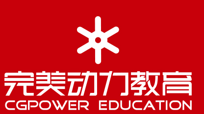 上海完美动力培训靠谱吗？