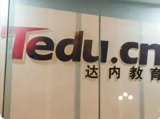 达内培训课程有哪几种