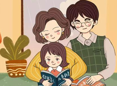 沈阳市家庭教育指导师