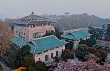 武汉大学企业管理培训课程介绍