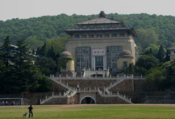 财务培训 武汉大学