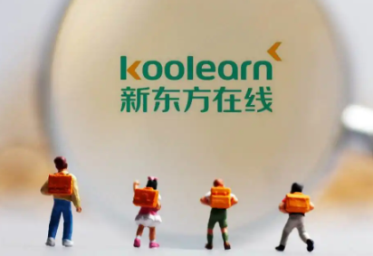 报名新东方考研课程真的有用吗