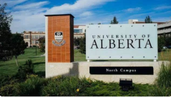 加拿大阿尔伯塔大学工商管理硕士 (MBA) 学位项目优势