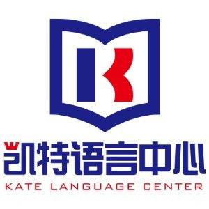 凯特语言中心法语课程介绍