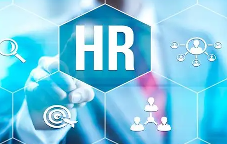 北大人力资源培训课程