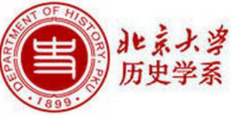 2023年北京大学国学班自主招生