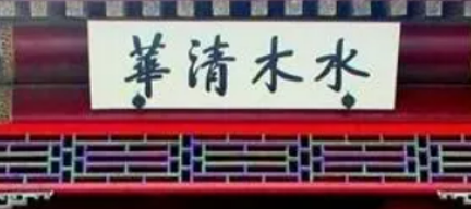 点击浏览下一页