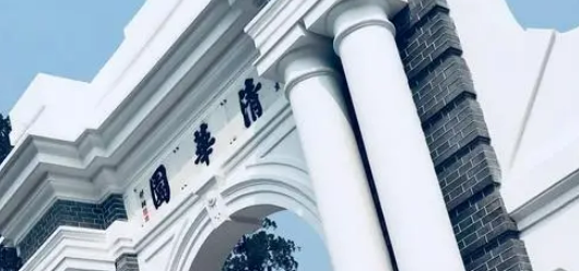 点击浏览下一页