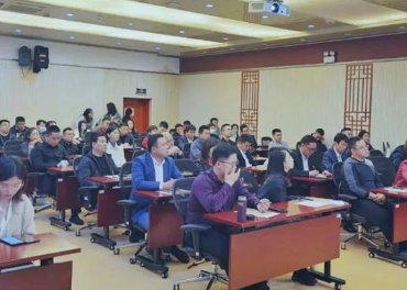 中国人民大学企业家研修班23年开班了吗？