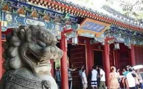 北大总裁班工商管理价格介绍 北大总裁班工商管理价格介绍