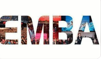 2023北京大学高级管理研修班介绍