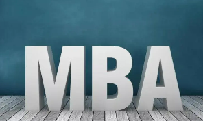 mba学位是什么学历？