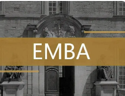 清华大学EMBA需要考试吗？