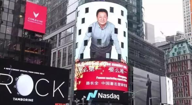 点击浏览下一页