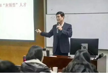 【解读刘红松战略管理】：打造未来商业领袖的必修课