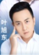 叶旭东博商：赢在执行特训营，为什么推荐报名这个项目？